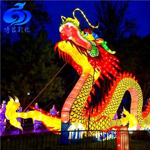 Hiasan Lentera Cina Luaran Naga Cina Untuk Taman