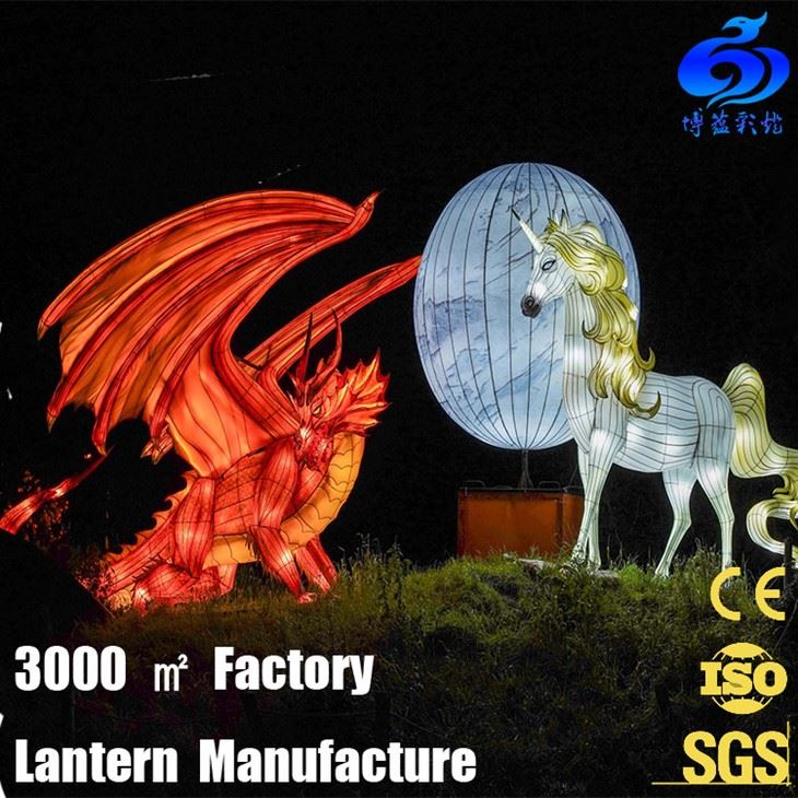 dragon lantern supplier
