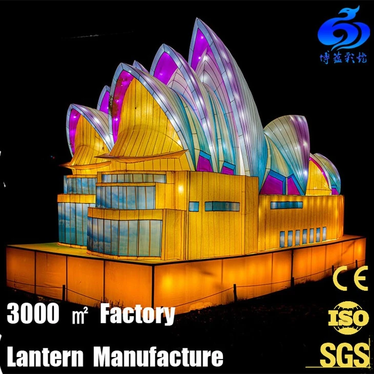 Animal Lantern Festival